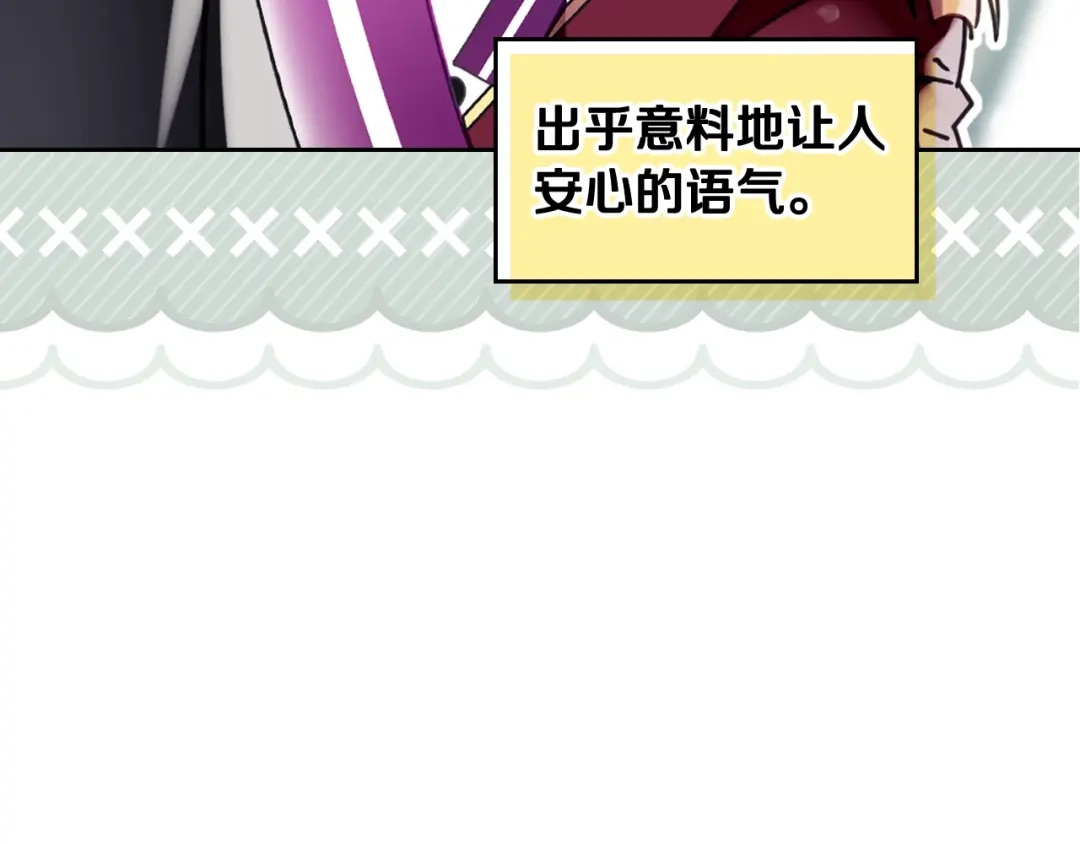 第399页