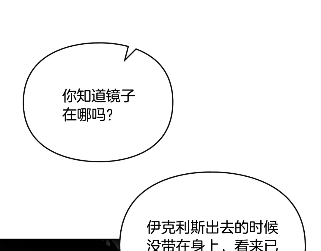 第403页