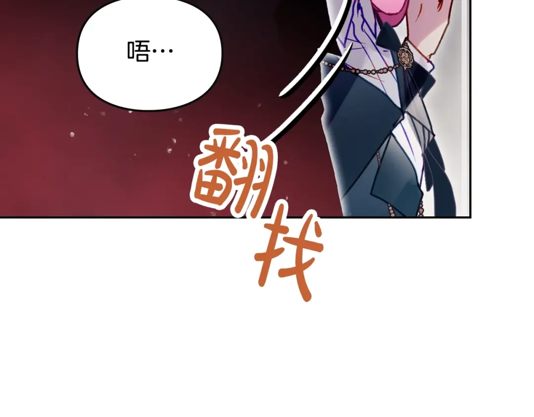 第411页