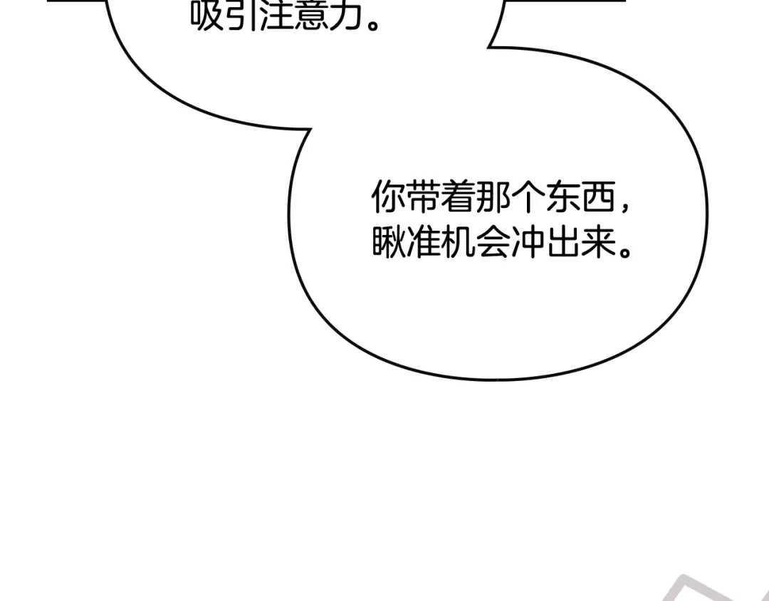 第447页