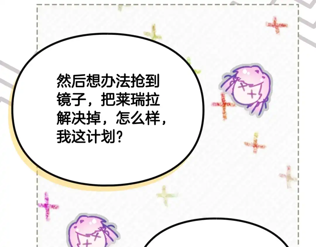 第451页