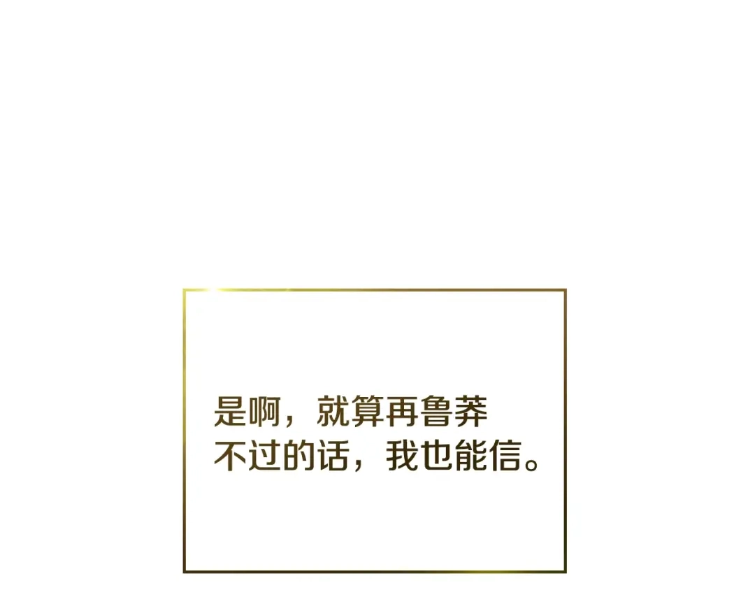 第459页