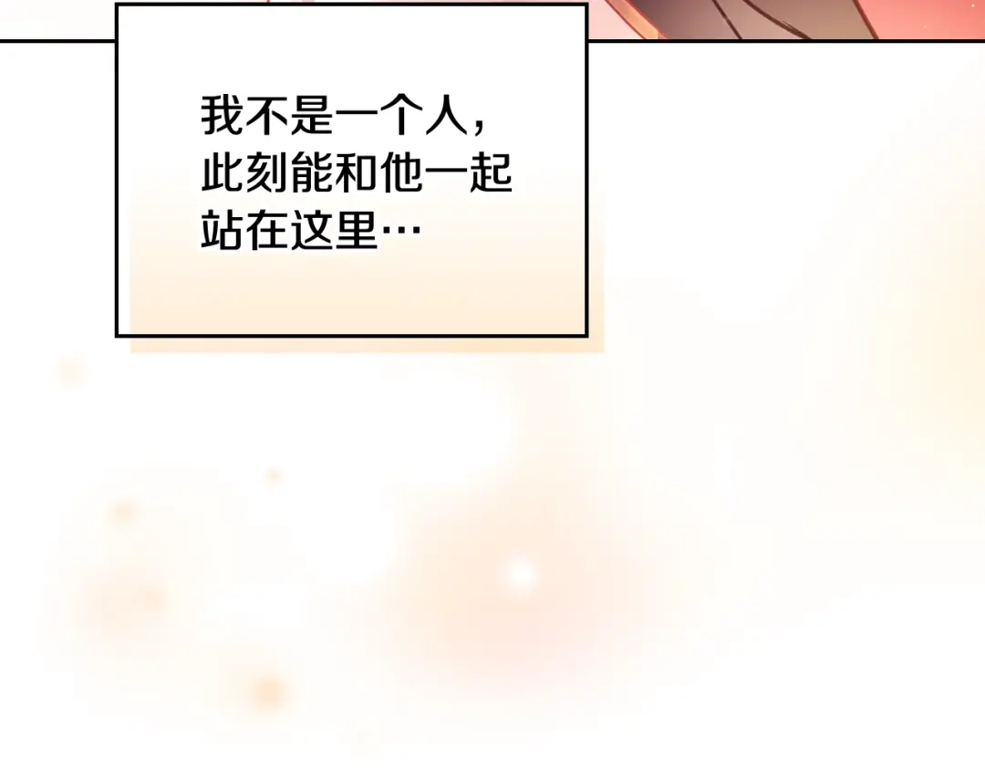 第483页
