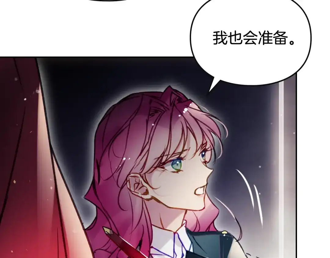第503页
