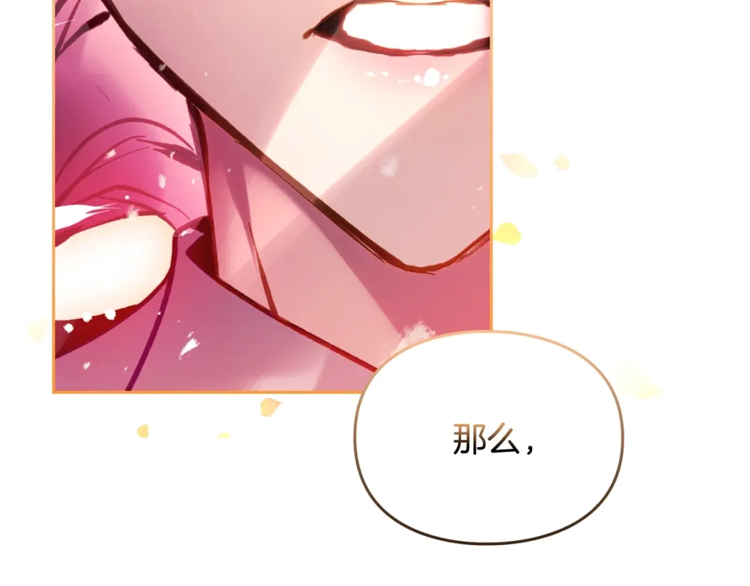 第551页