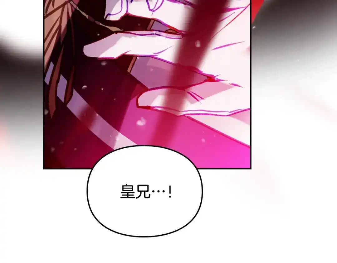 第659页
