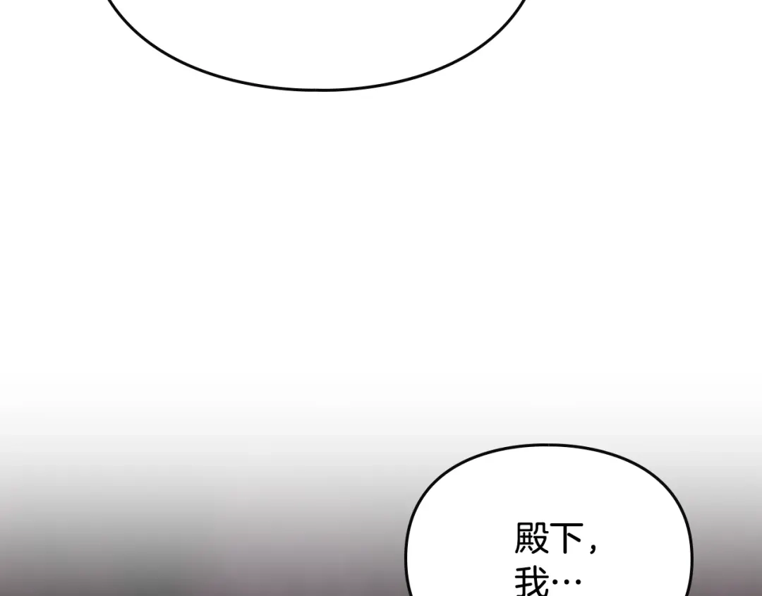 第223页