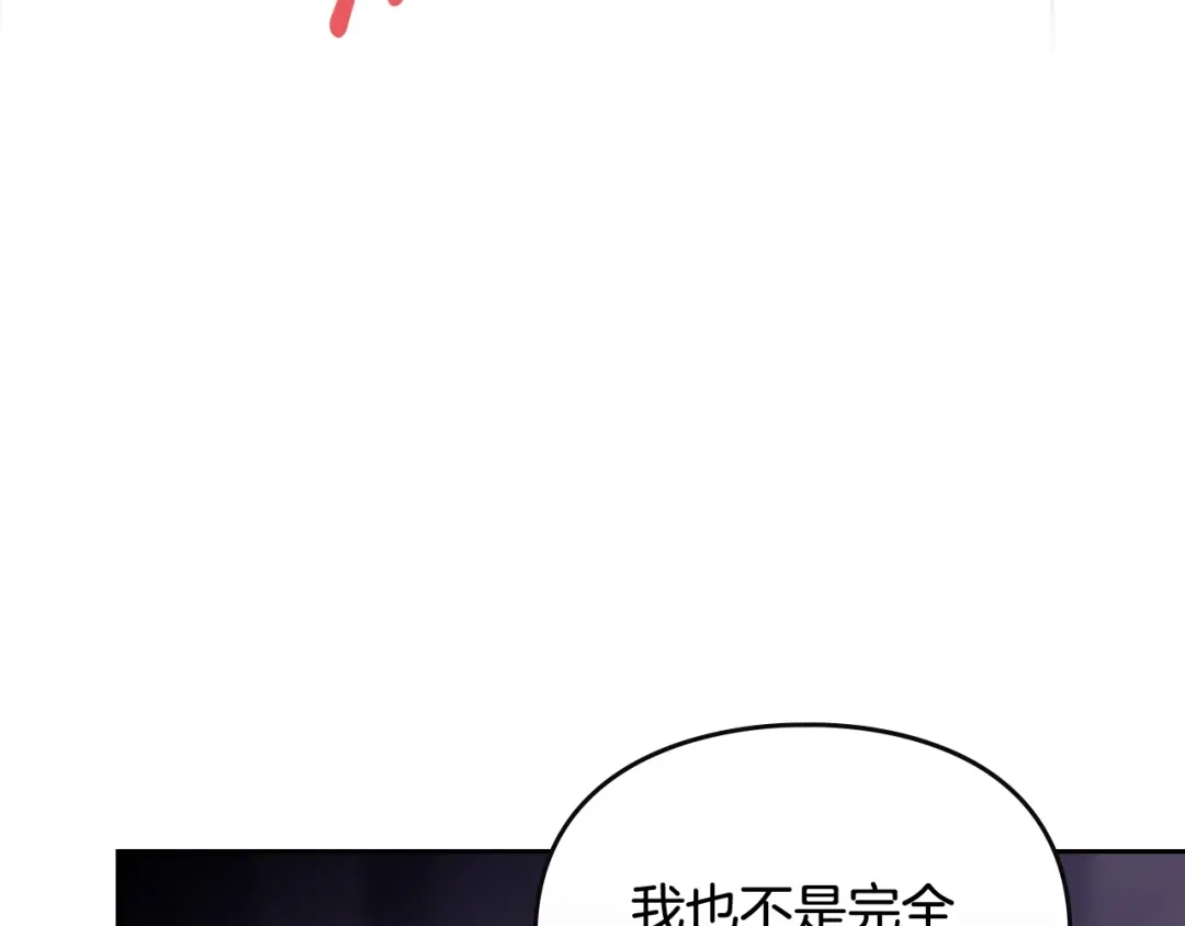 第247页