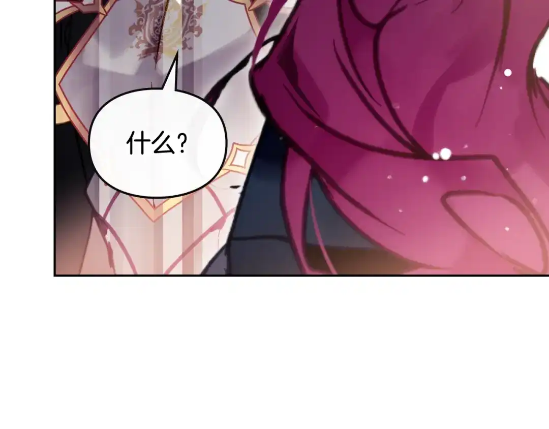 第255页
