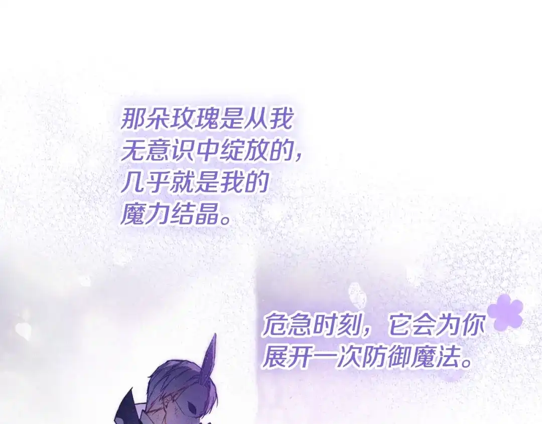 第263页