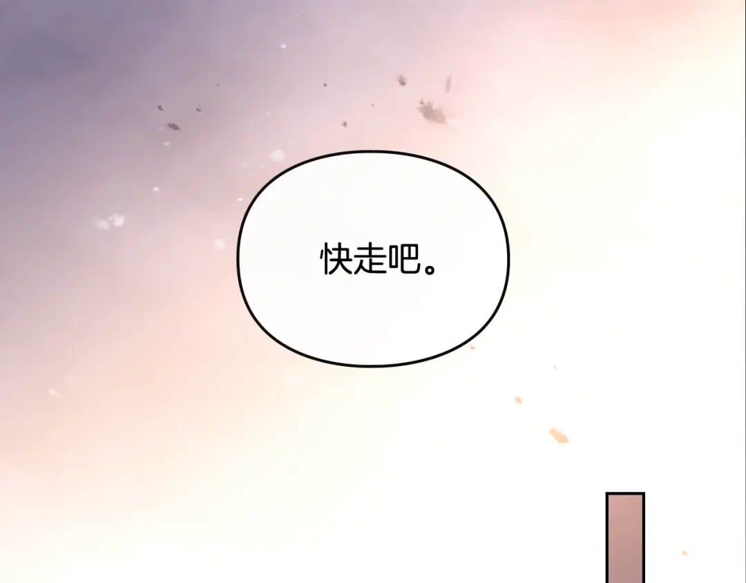 第311页