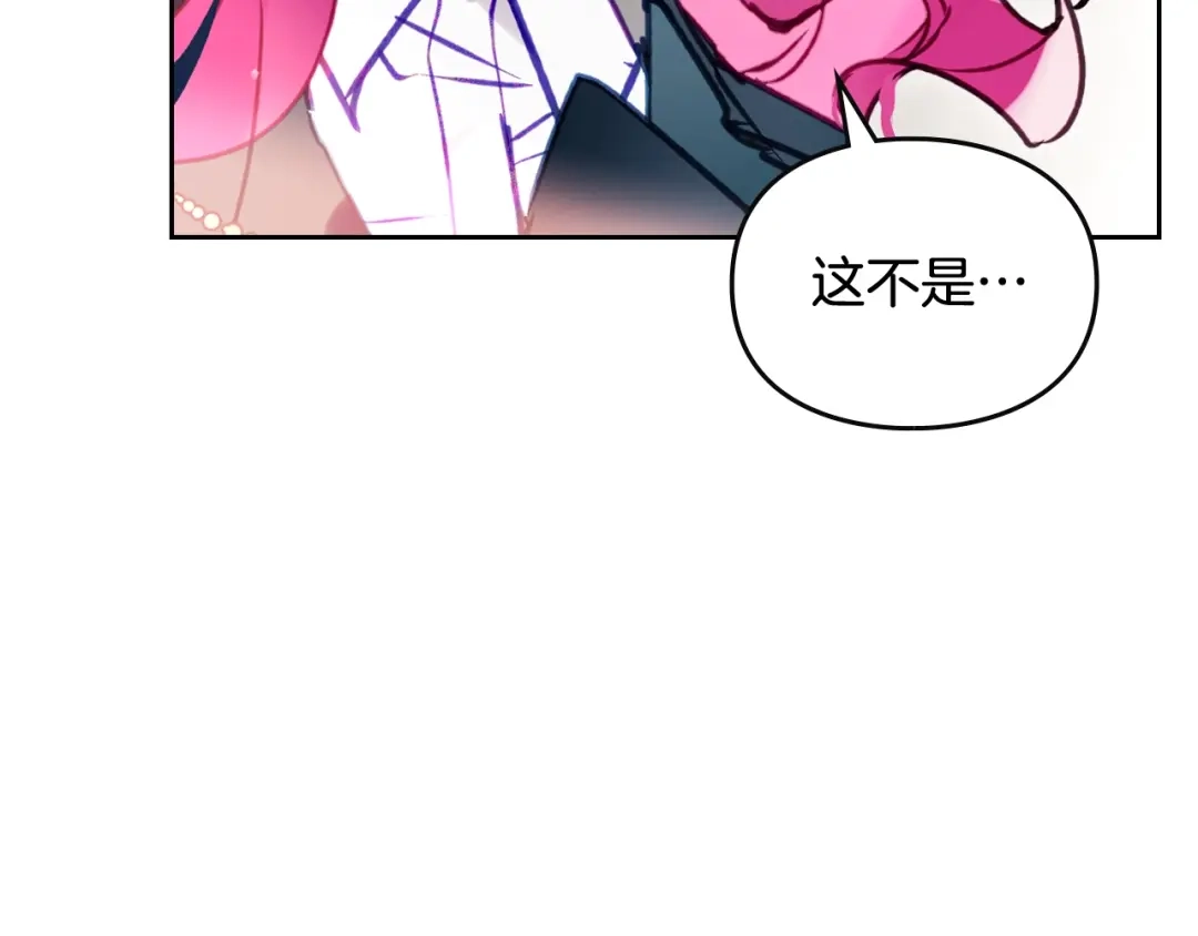 第424页
