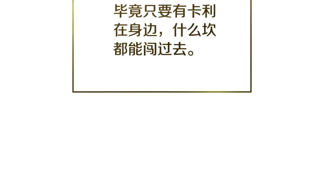 第472页