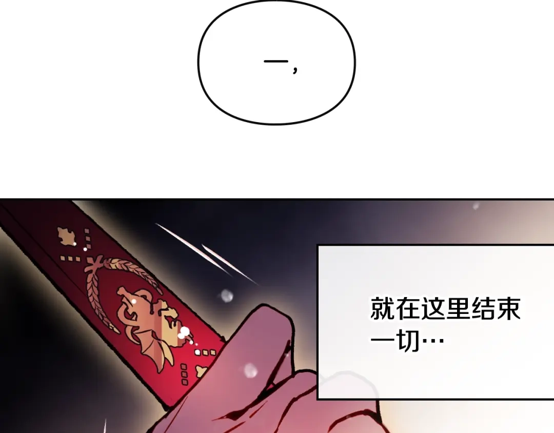 第512页