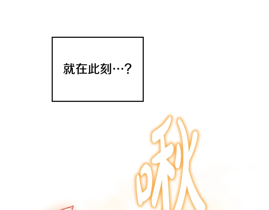 第524页