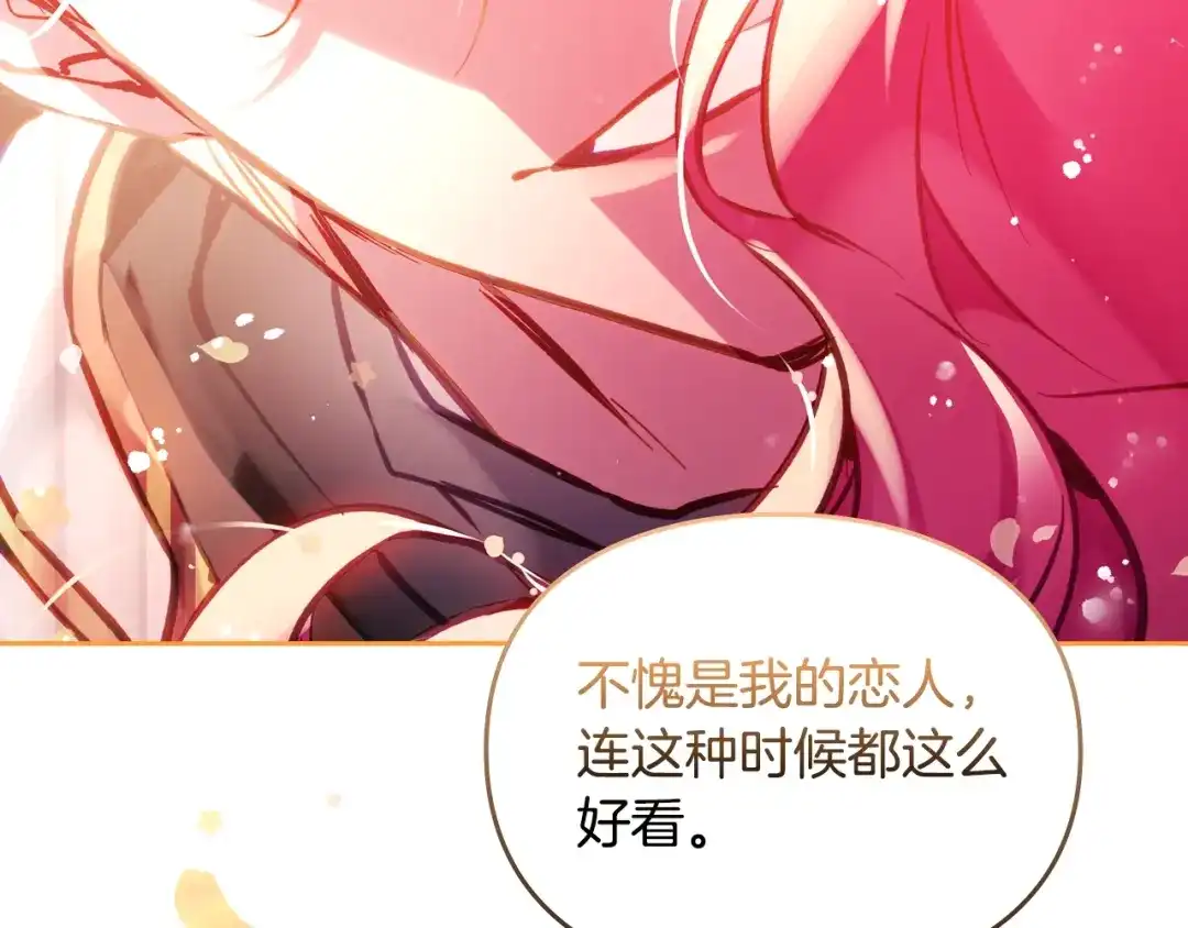 第540页