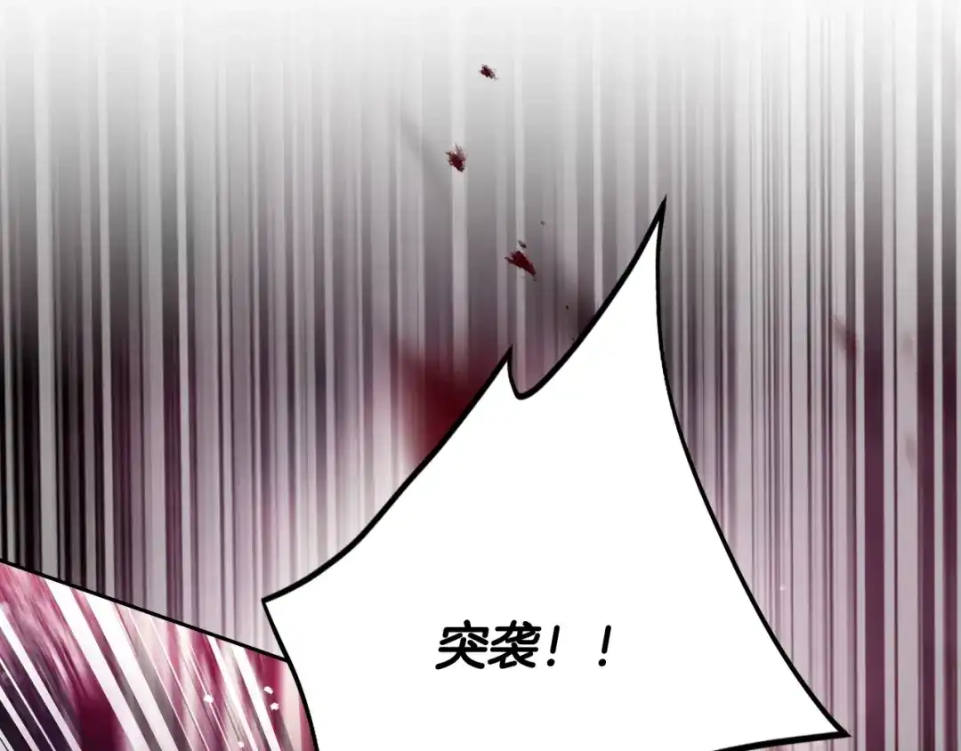 第632页