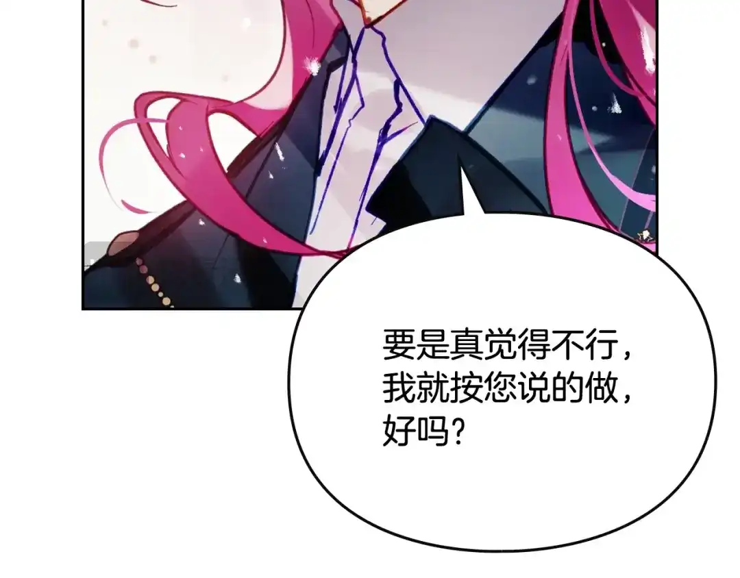 第288页