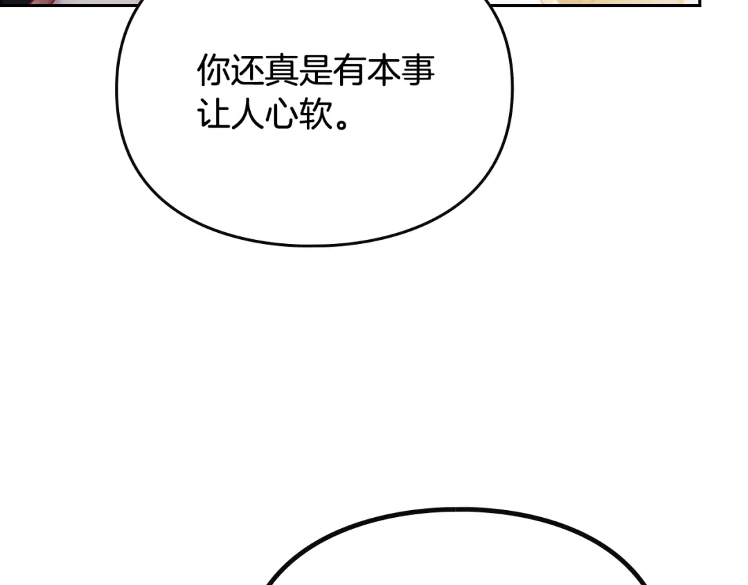 第300页