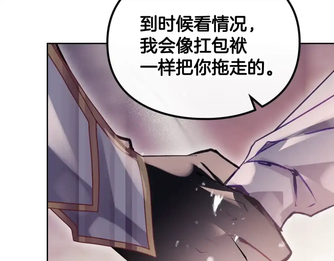 第304页