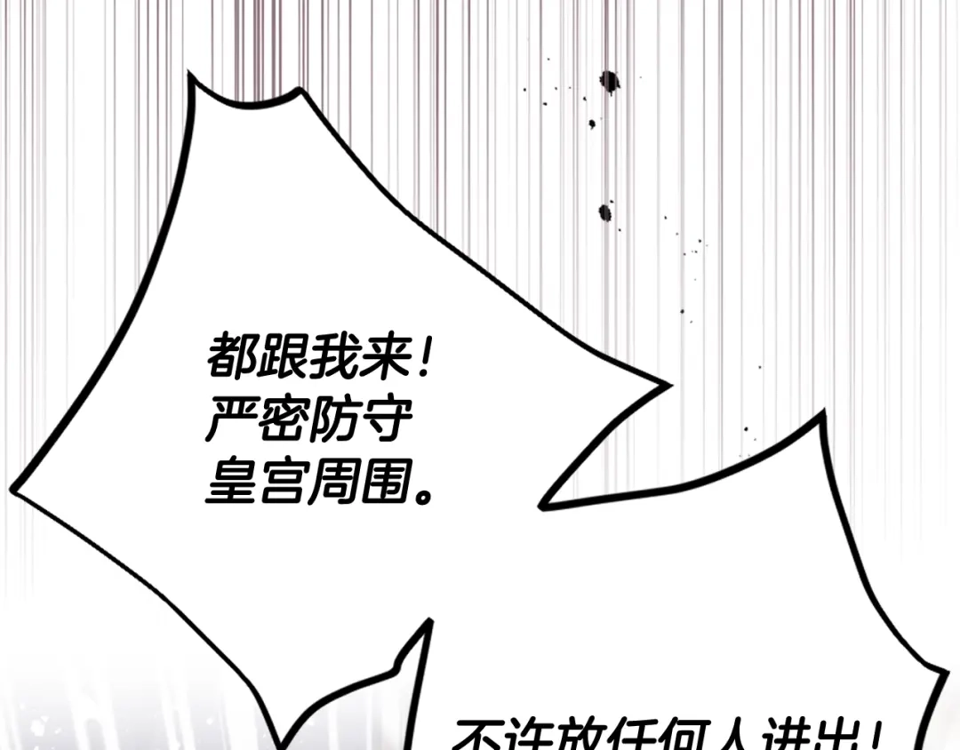 第344页