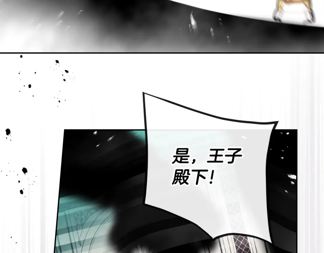 第356页