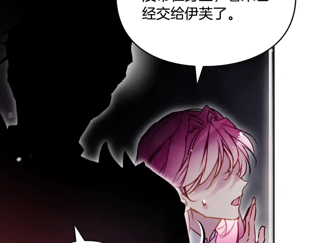 第405页