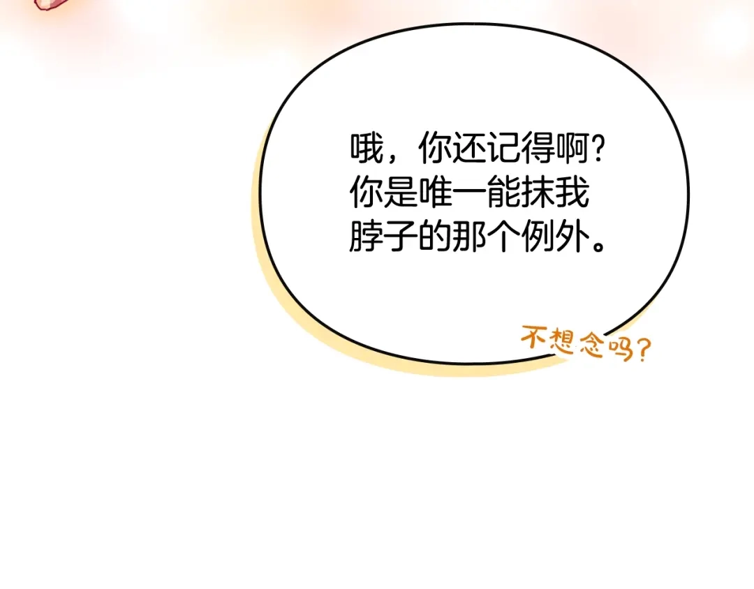 第433页
