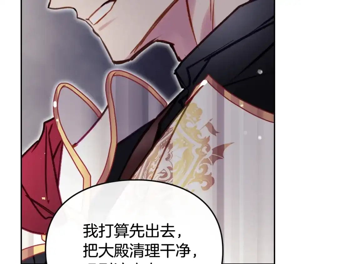 第441页