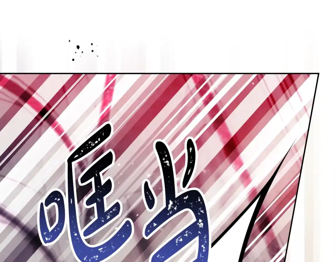第573页