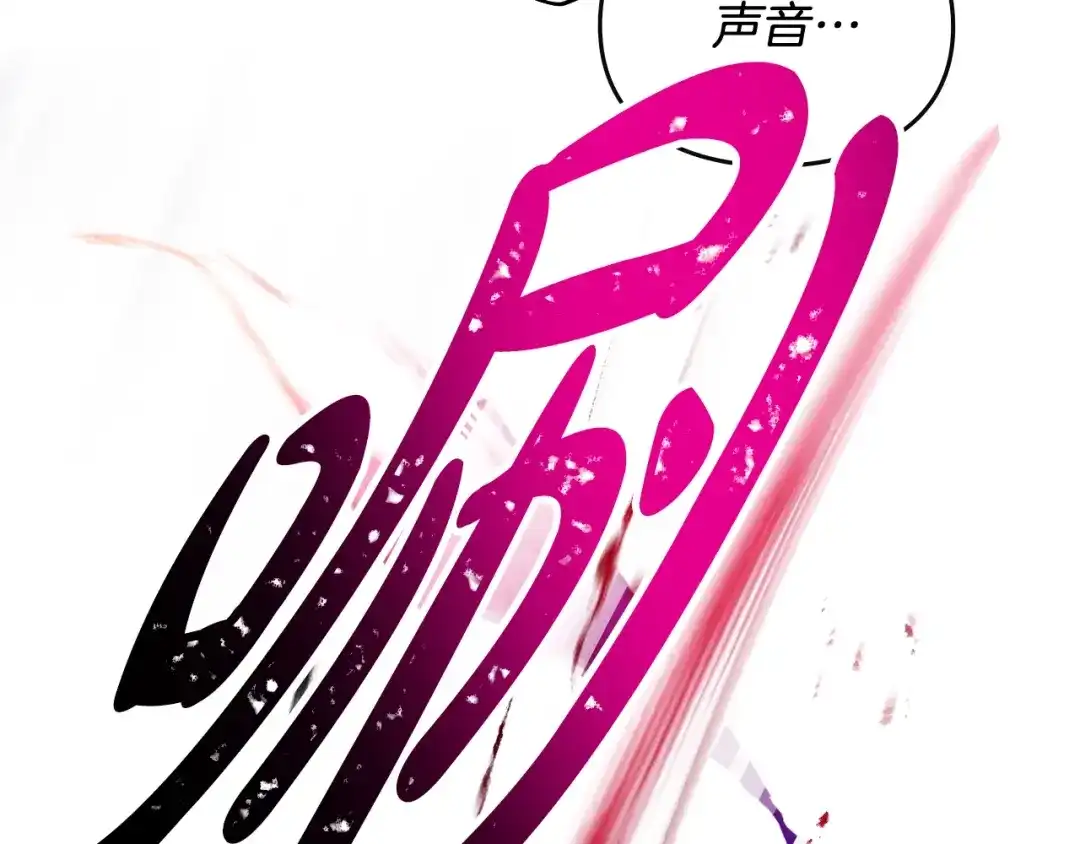 第589页