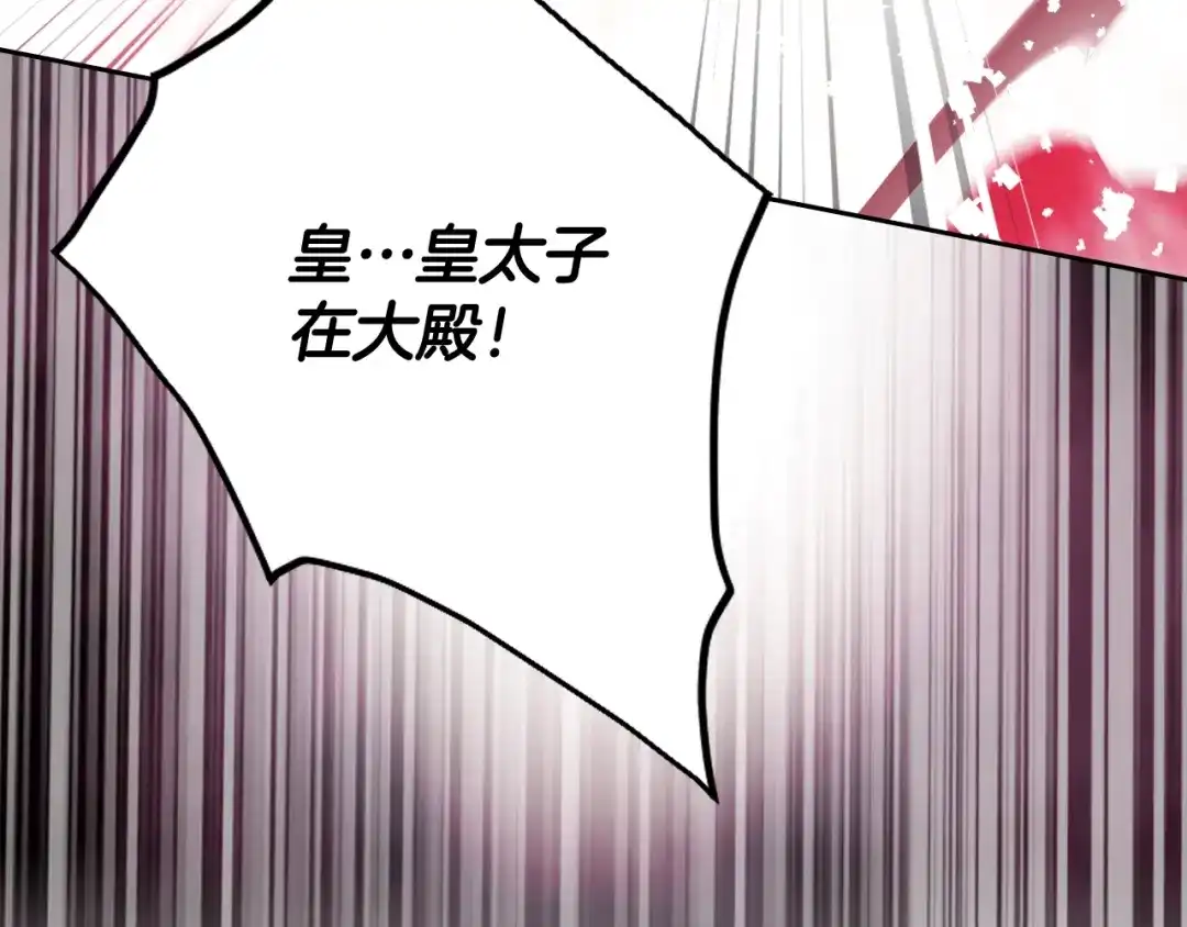 第641页