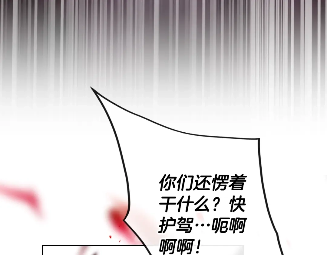 第645页