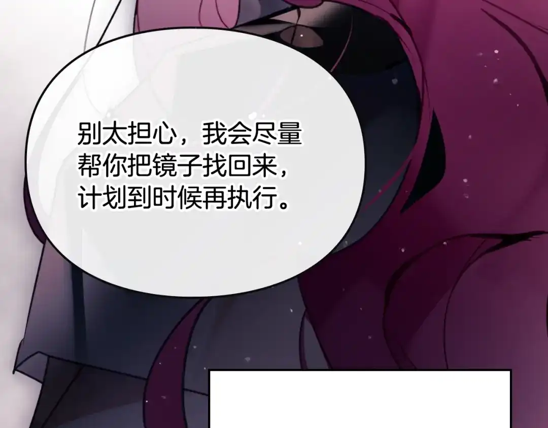 第229页