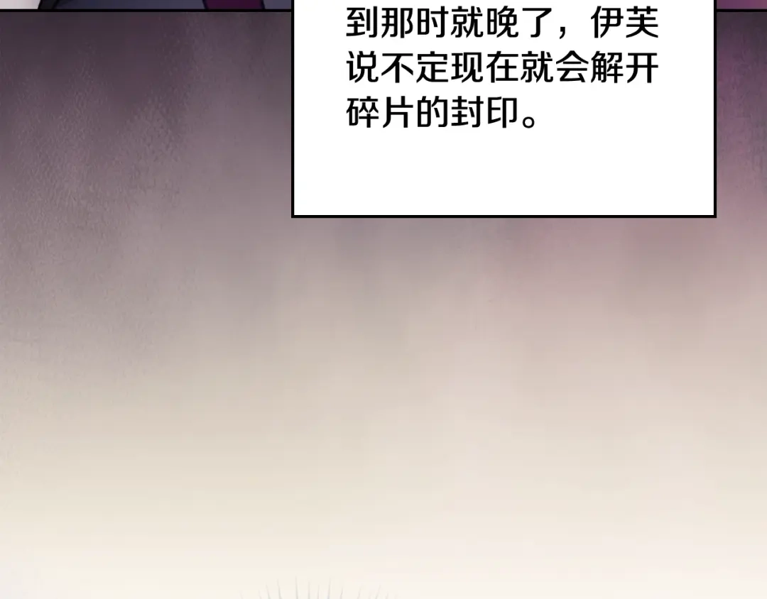 第233页