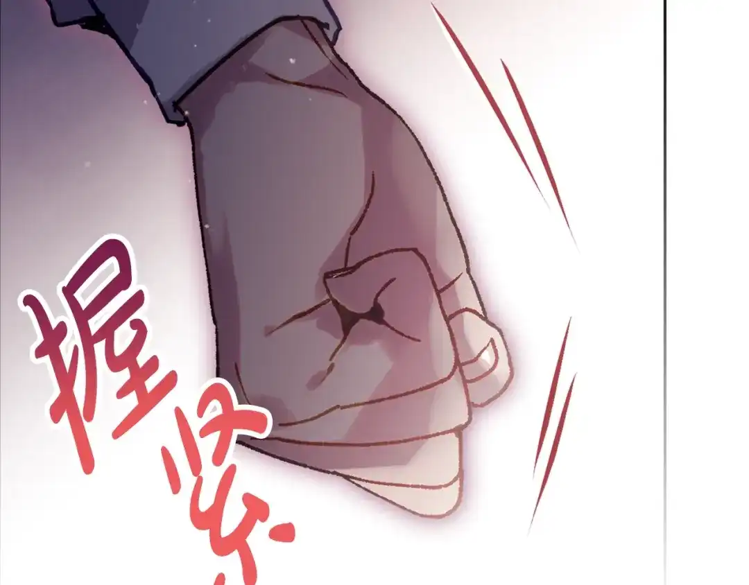 第241页