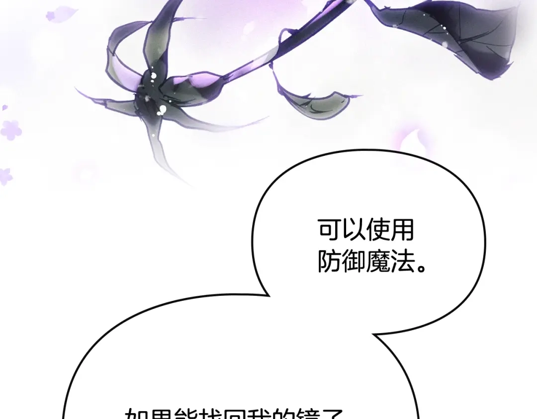 第269页