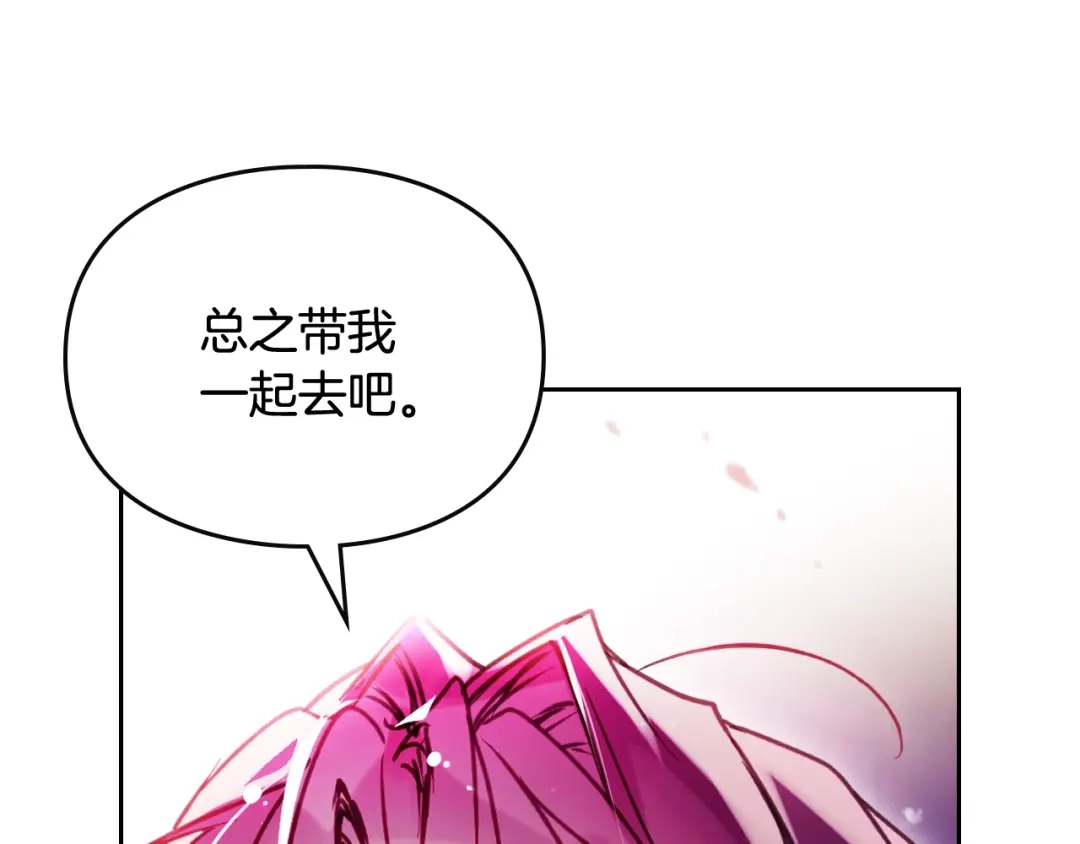 第277页