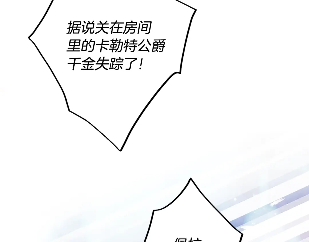 第325页