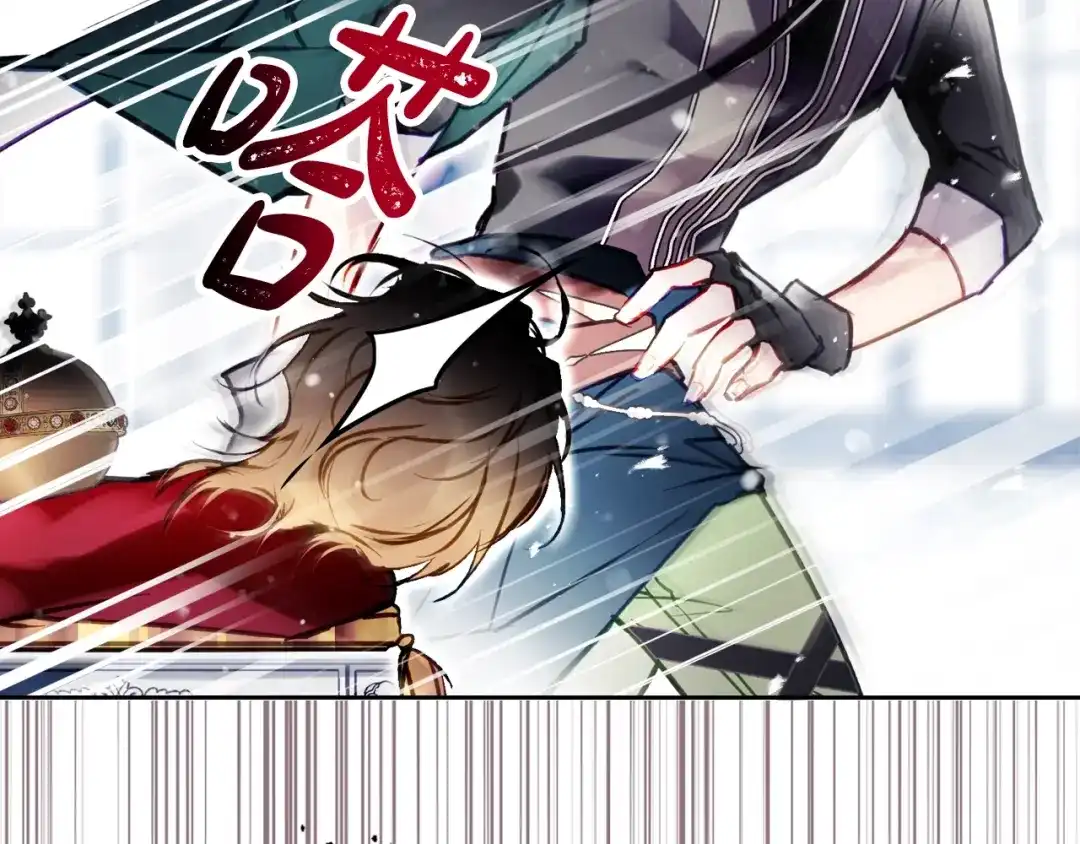 第333页