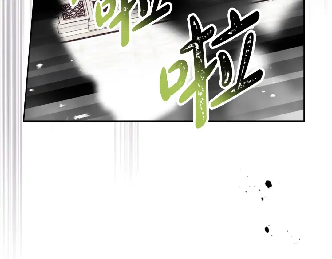 第361页