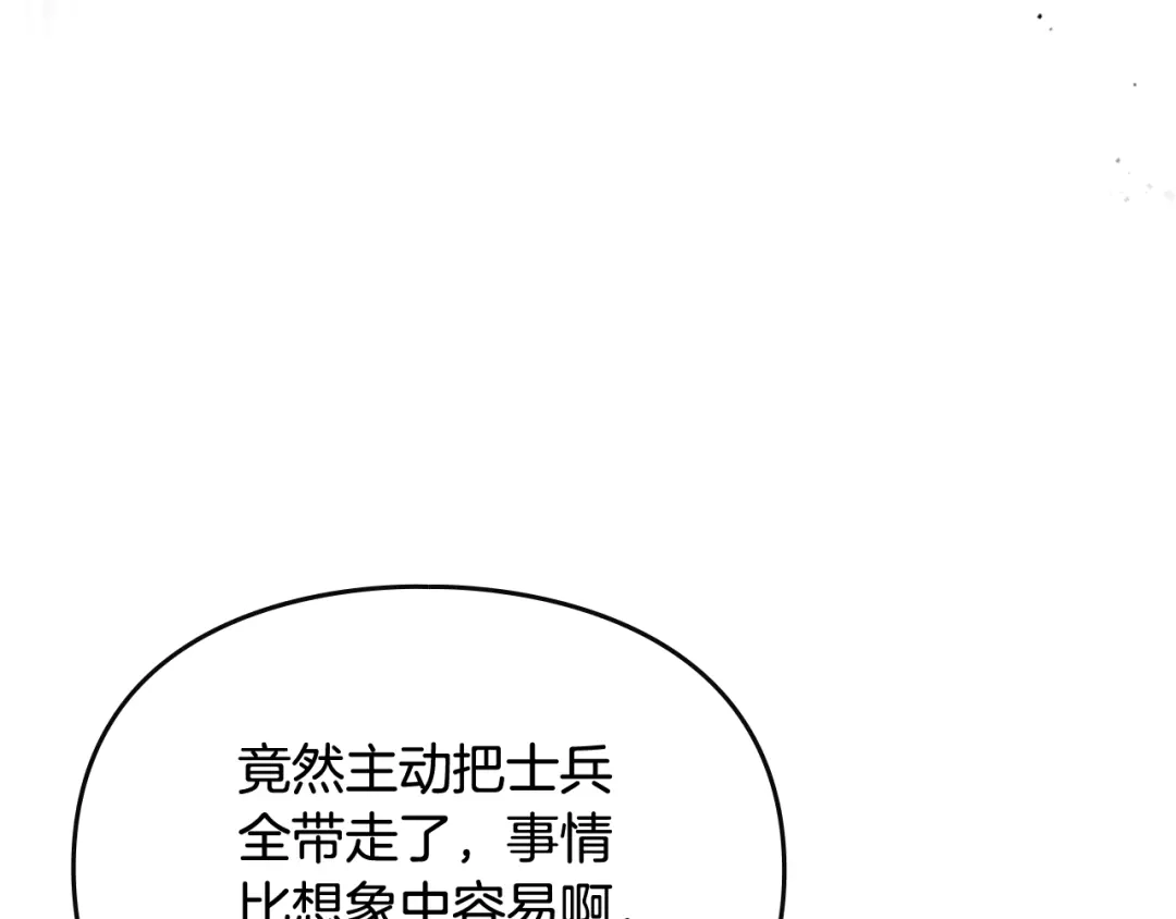 第365页