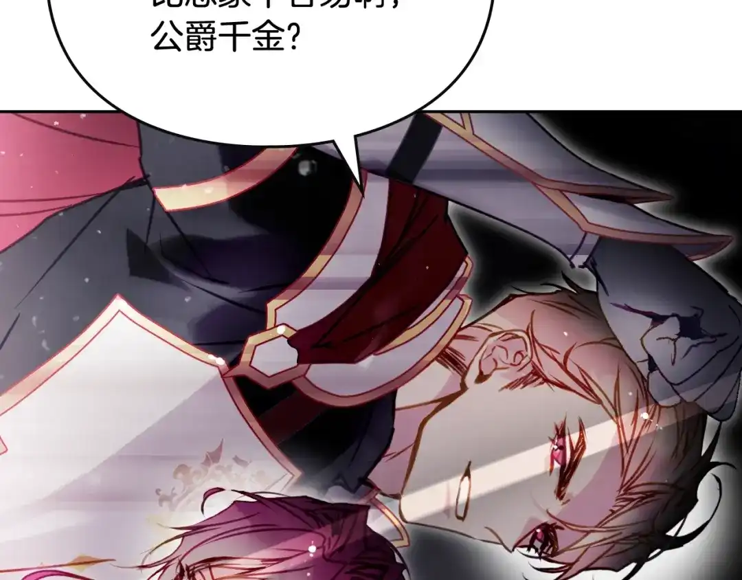 第369页