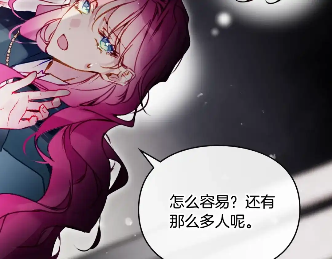 第373页