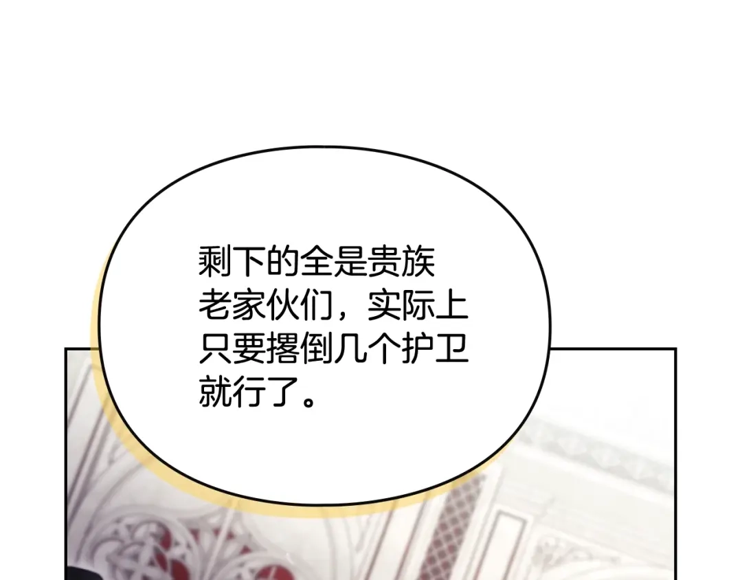 第381页