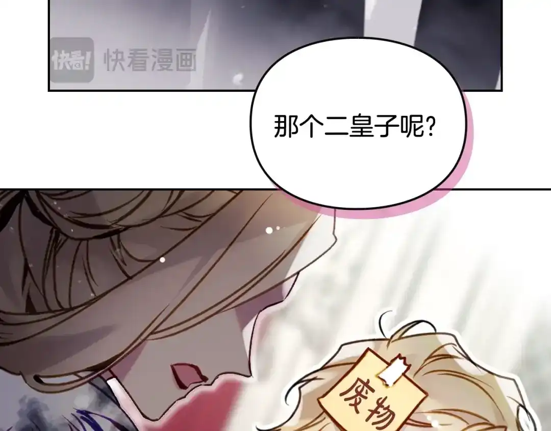 第389页