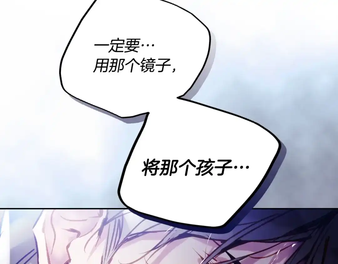 第209页