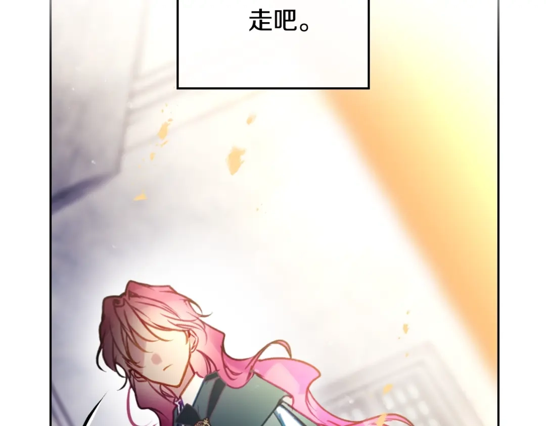 第233页
