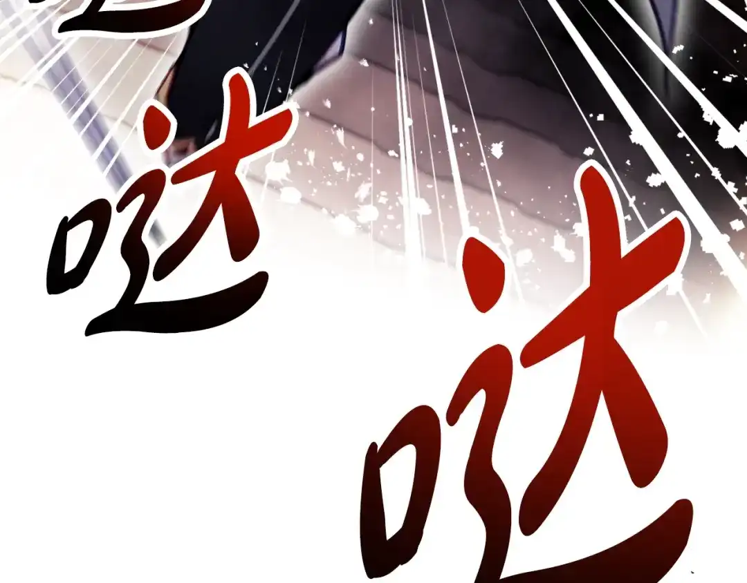 第253页