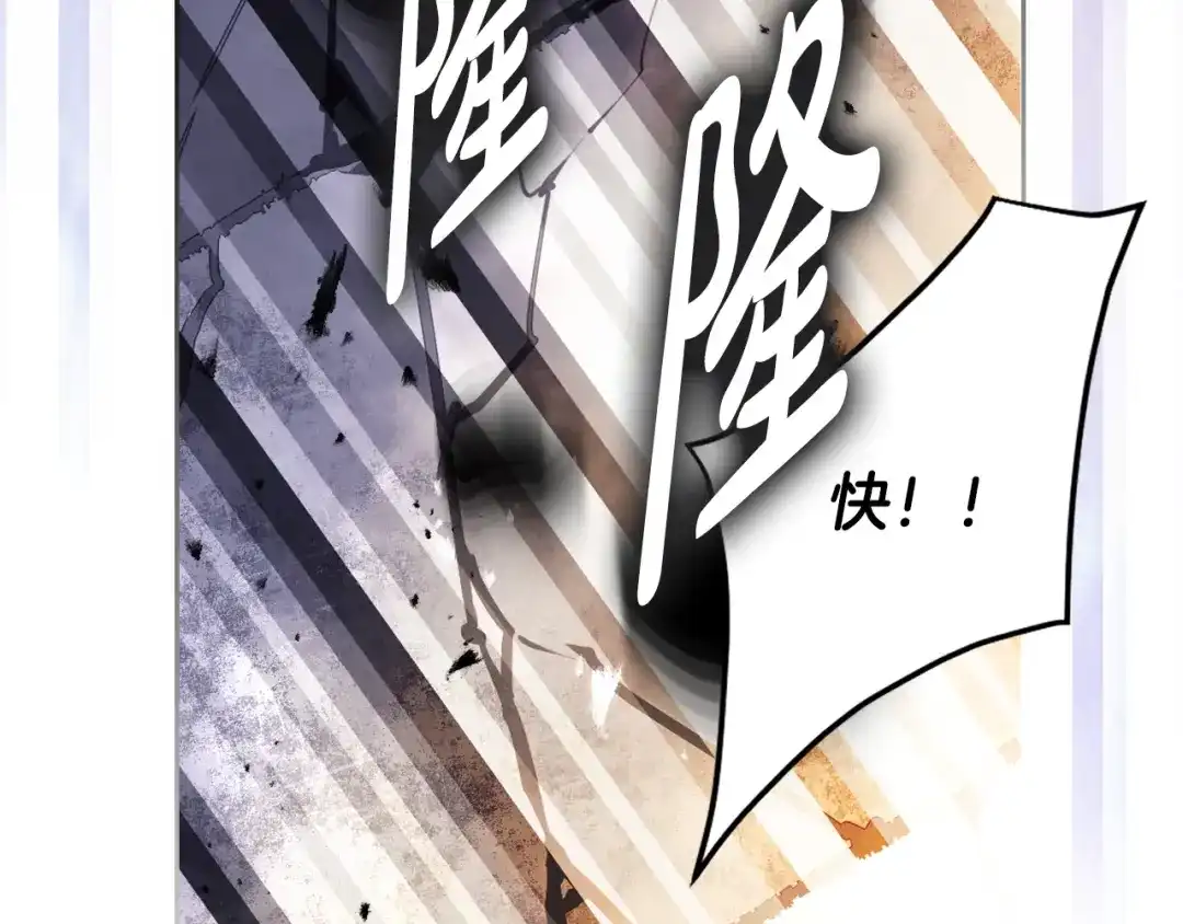 第265页
